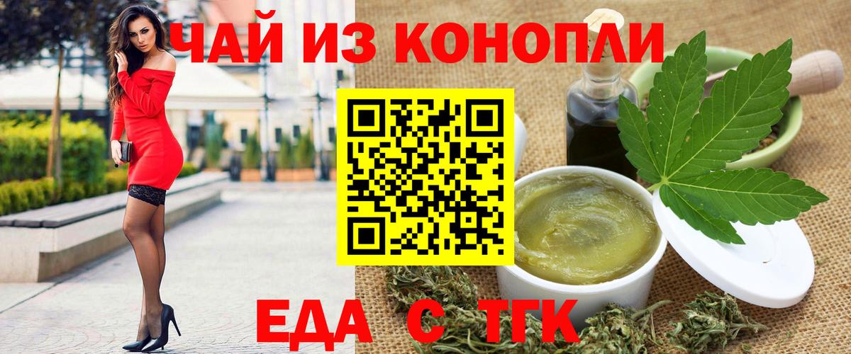 Самара  COCAIN  Купить наркоту  Экстази  ГАШ  Бошки Шишки  Вход с VPN  Мефедрон кристаллы 