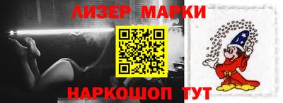 меф Бердск