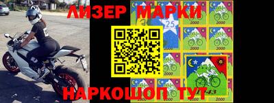 ПСИЛОЦИБИНОВЫЕ ГРИБЫ Белореченск