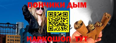 ПСИЛОЦИБИНОВЫЕ ГРИБЫ Белореченск