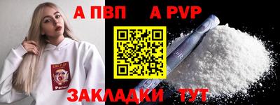 ПСИЛОЦИБИНОВЫЕ ГРИБЫ Белореченск