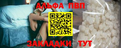 ПСИЛОЦИБИНОВЫЕ ГРИБЫ Белореченск