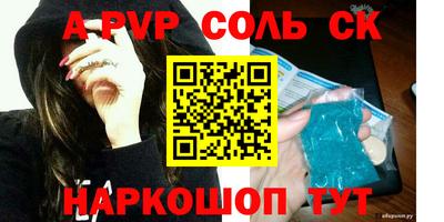 ПСИЛОЦИБИНОВЫЕ ГРИБЫ Белореченск