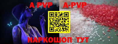 ПСИЛОЦИБИНОВЫЕ ГРИБЫ Белореченск