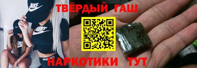 ПСИЛОЦИБИНОВЫЕ ГРИБЫ Белореченск