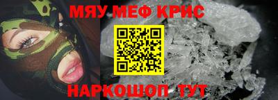 ПСИЛОЦИБИНОВЫЕ ГРИБЫ Белореченск