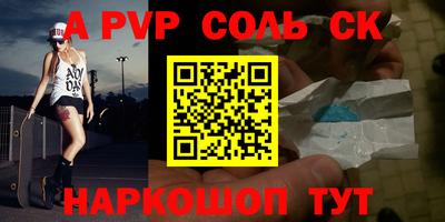 ПСИЛОЦИБИНОВЫЕ ГРИБЫ Белореченск